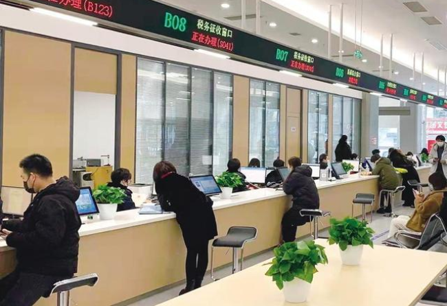 南京在职住房公积金提取代办条件